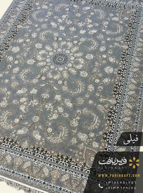 فرش طرح گلوریا 700 شانه فیلی